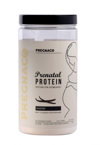 PRENATAL PROTEIN Vanilla - Протеин за Бременни / ВАНИЛИЯ