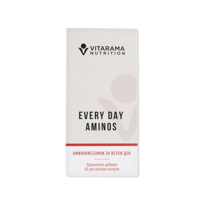 EVERY DAY Aminos - Аминокиселини за Всеки Ден