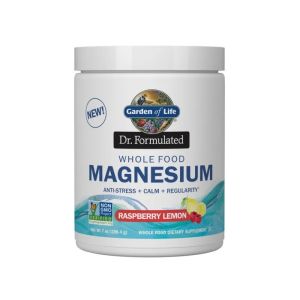Whole Food Magnesium  - Пълноценен Магнезий за Пиене МАЛИНИ с ЛИМОН / 198.4г