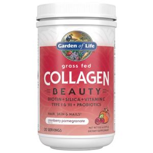 Collagen Beauty - Колаген за Коса, Кожа и Нокти - БОРОВИНКИ С НАР